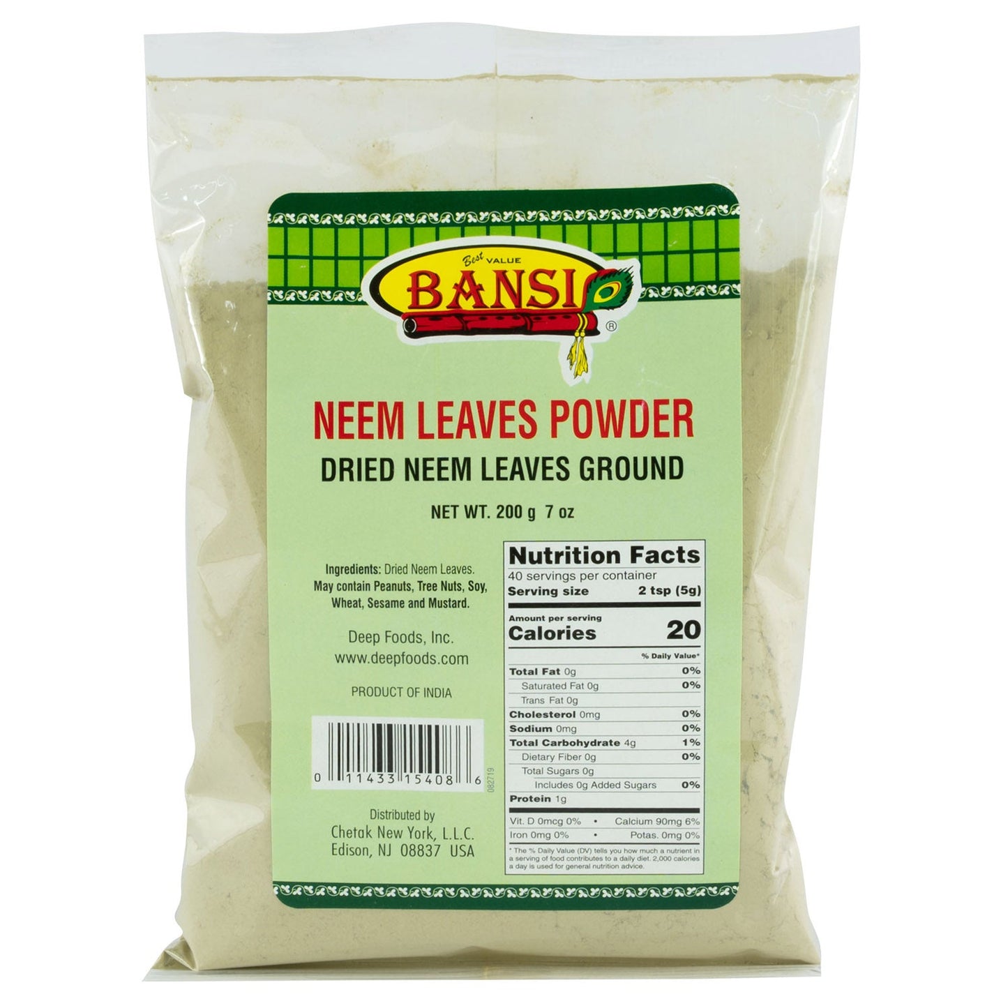 Bansi Neem Leaves Powder - 200g.