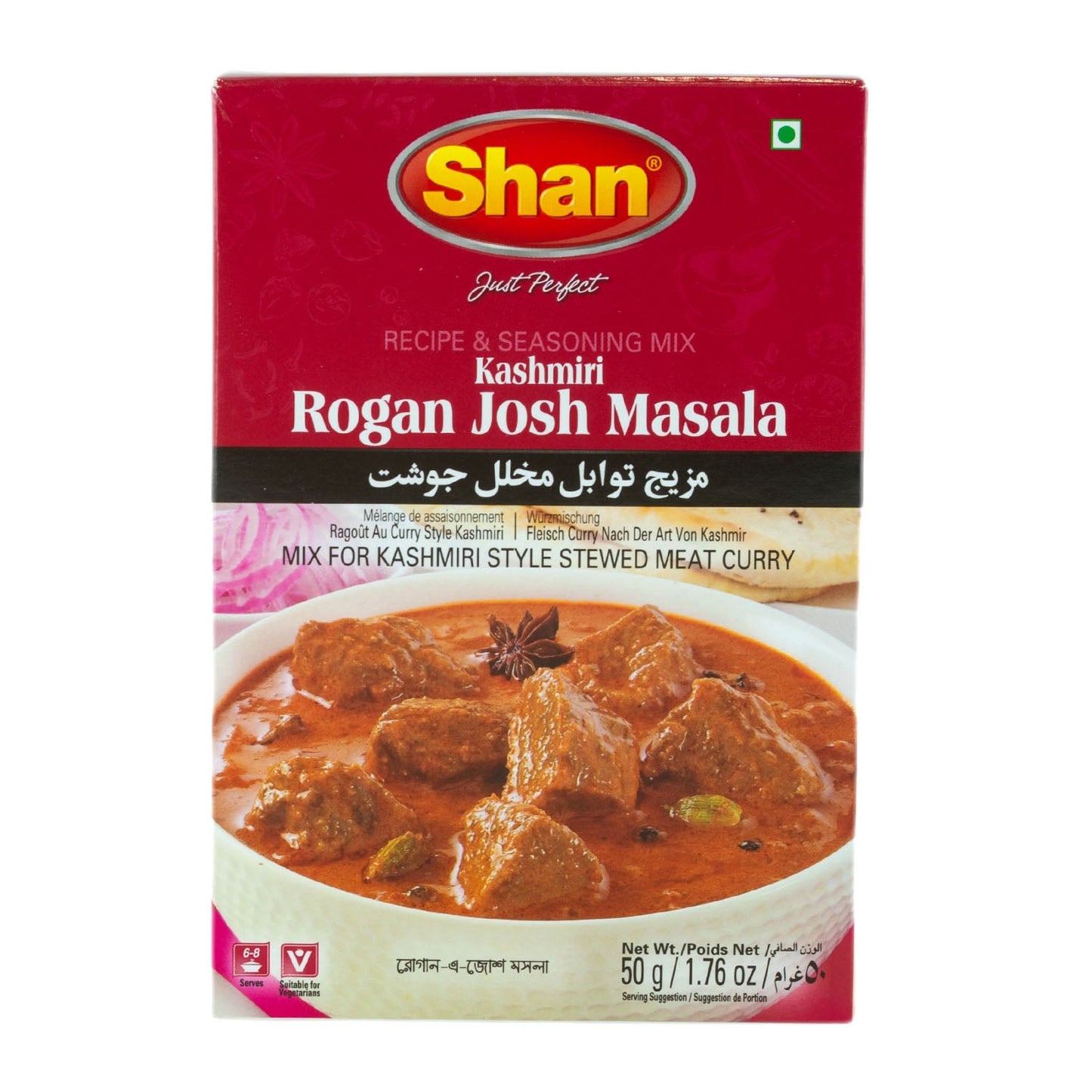 Shan Kashmiri Rogan Josh Masala Mix - 50g