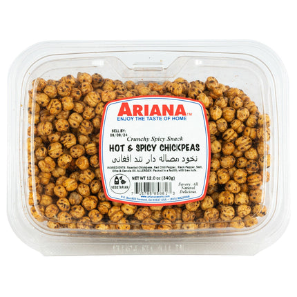 Ariana Hot & Spicy Chickpeas - 340g