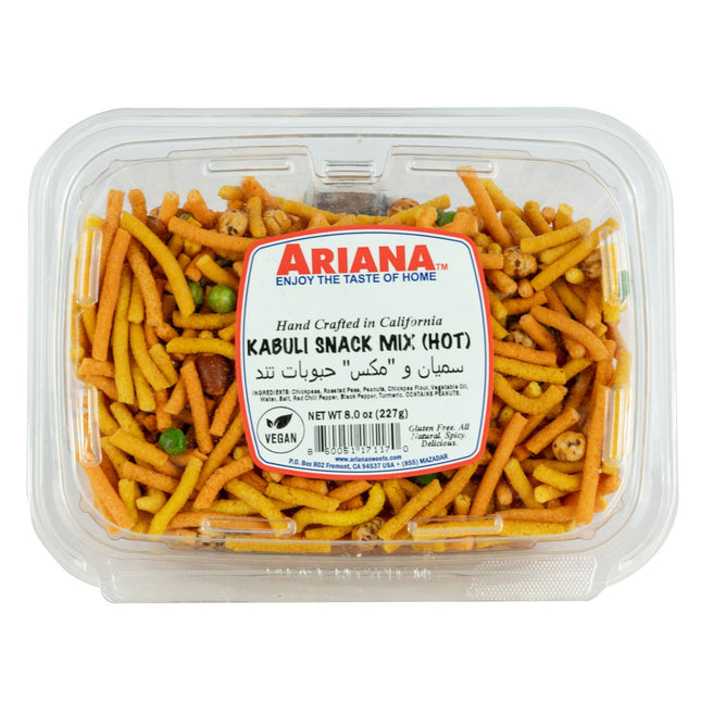 Ariana Kabuli Snack Mix (Hot) - 227g