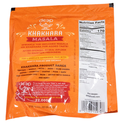 Deep Khakhara Masala Crisps - 200g