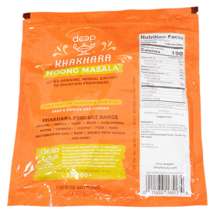 Deep Khakhara Moong Masala Crisps - 200g