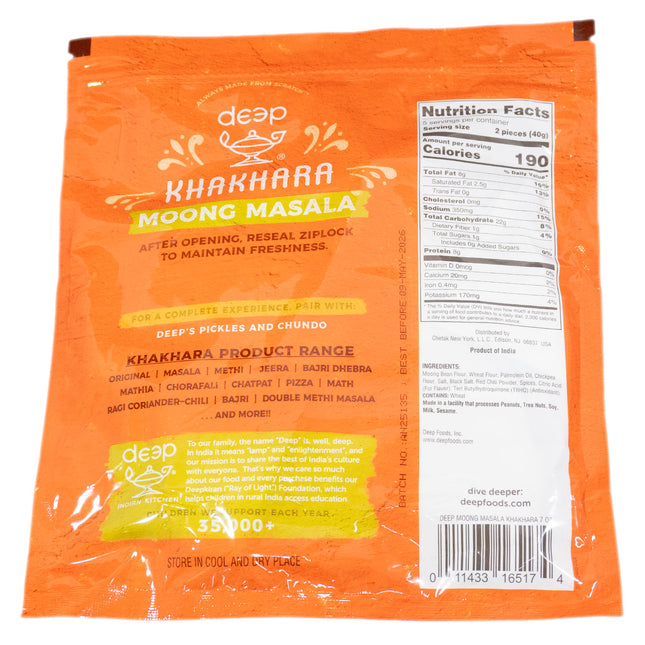 Deep Khakhara Moong Masala Crisps - 200g