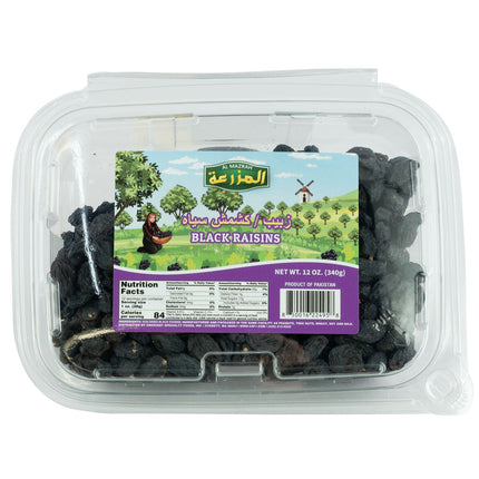 Al Mazrah Black Raisins - 340g