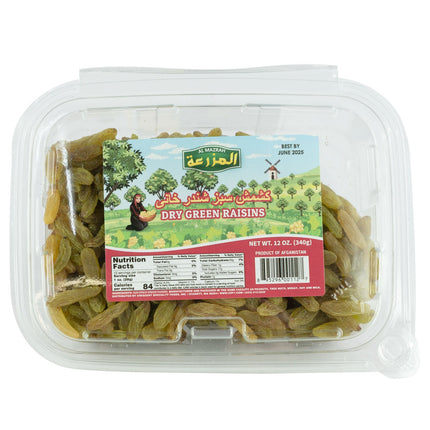 Al Mazrah Dry Green Raisins - 340g