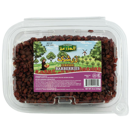 Al Mazrah Zereshk Barberries - 227g