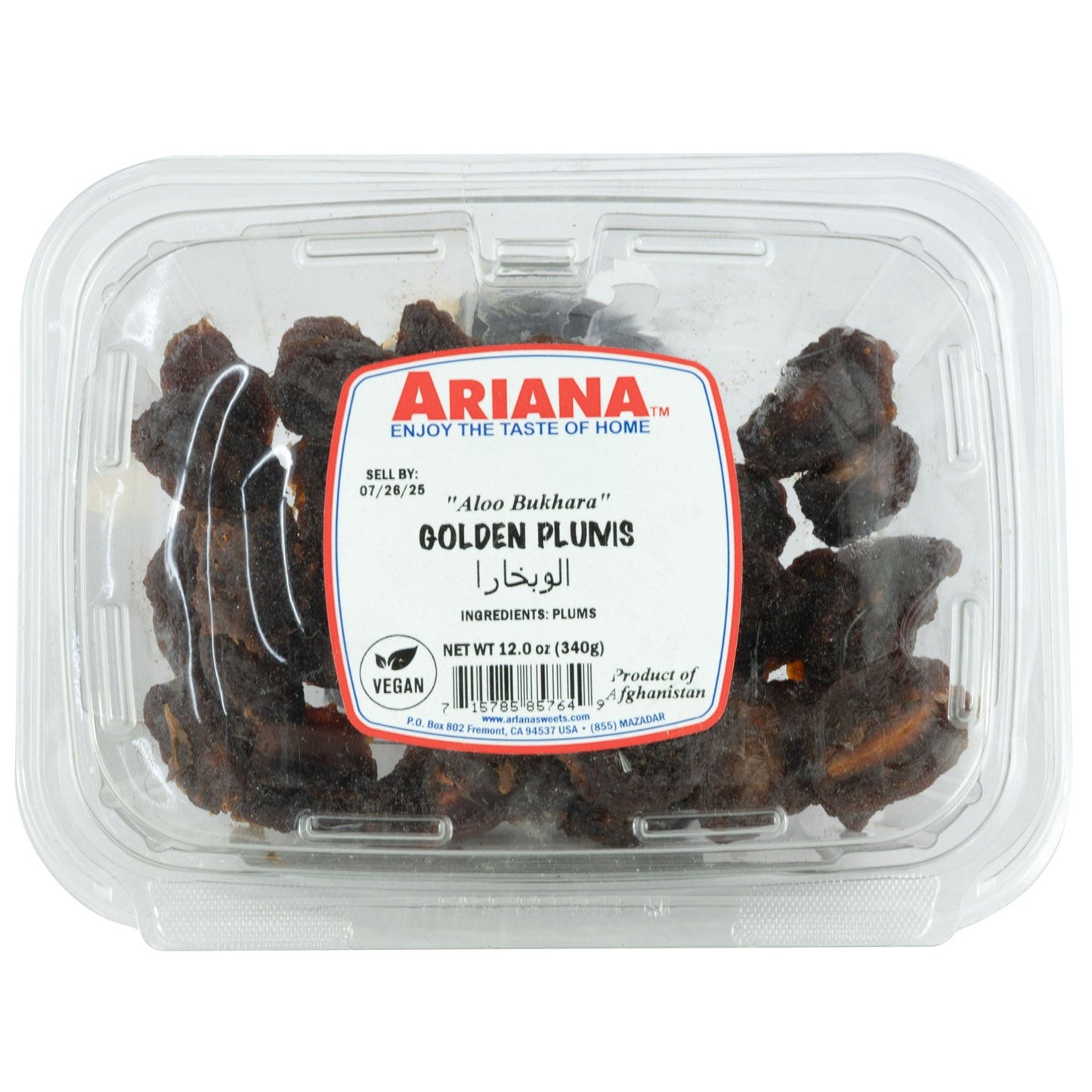 Ariana Golden Plums - 340g