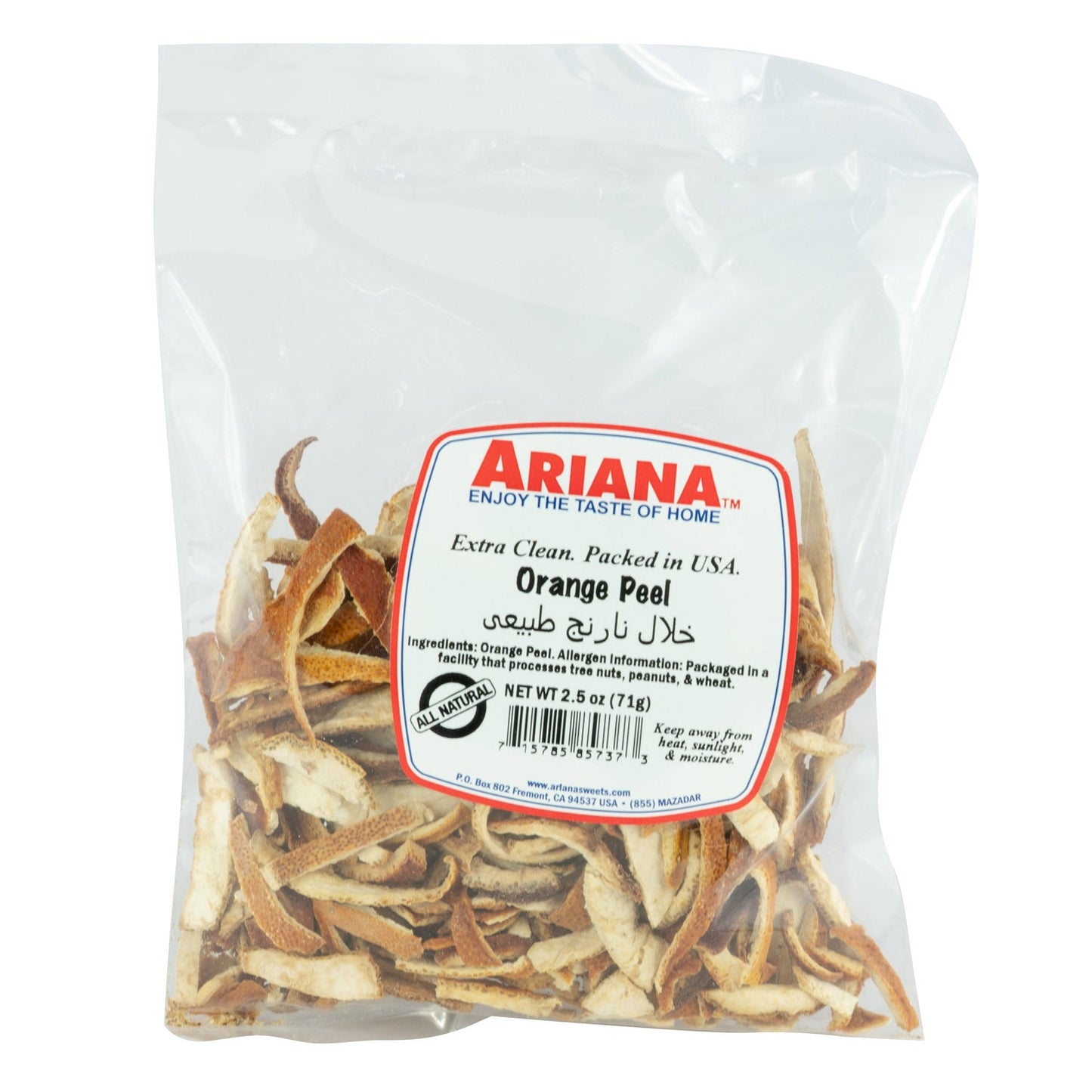 Ariana Orange Peel - 70g