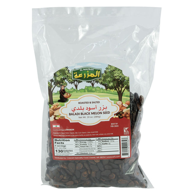Al Mazrah Baladi Black Melon Seed - 284g