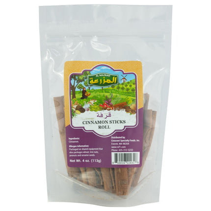 Al Mazrah Cinnamon Sticks Roll - 113g