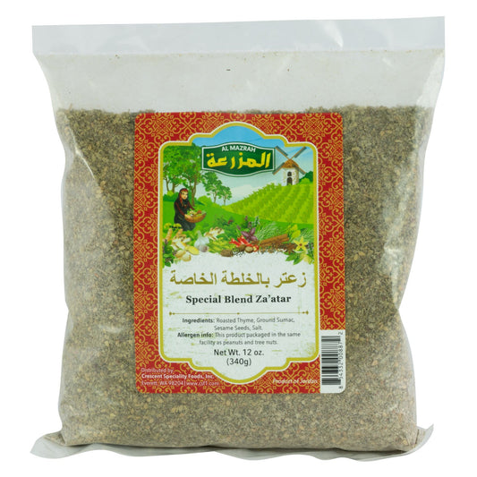 Al Mazrah Special Blend Za'atar - 340g
