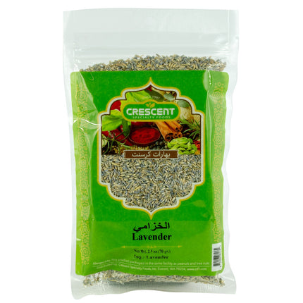 Crescent Lavender - 70g