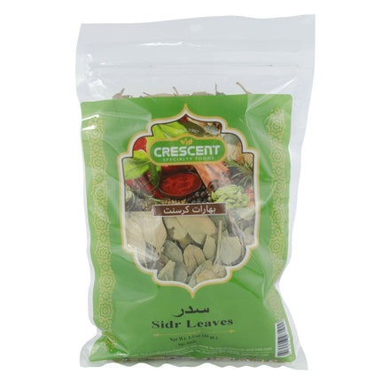Crescent Sidr Leaves - 43g