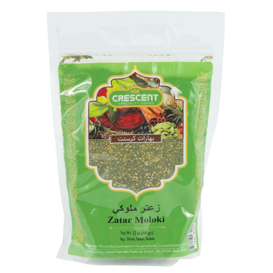 Crescent Zatar Moloki - 340g