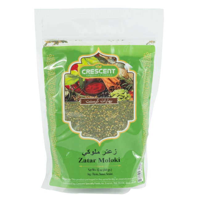 Crescent Zatar Moloki - 340g