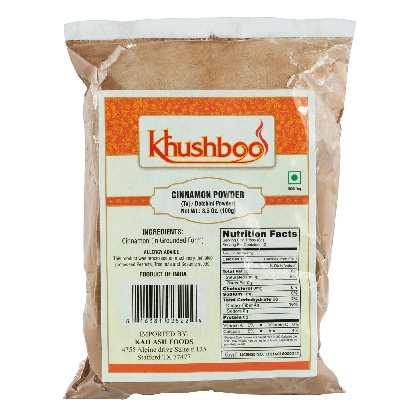 Khushboo Cinnamon Powder - 100g
