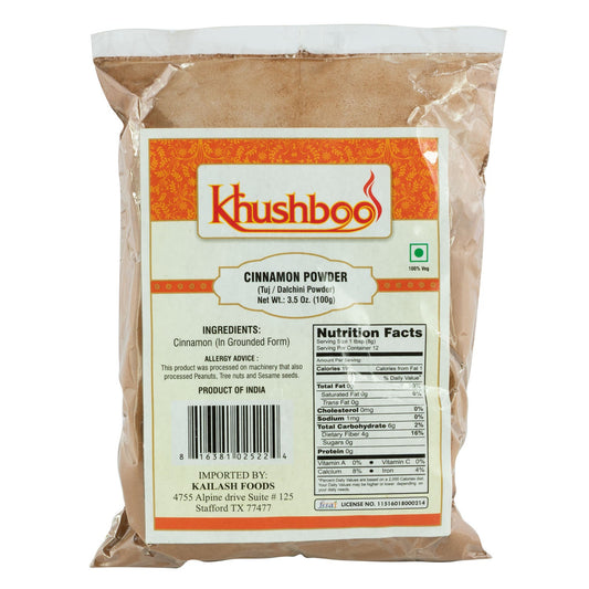 Khushboo Cinnamon Powder - 100g