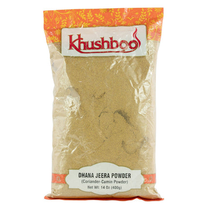 Khushboo Dhana Jeera Powder - 400g