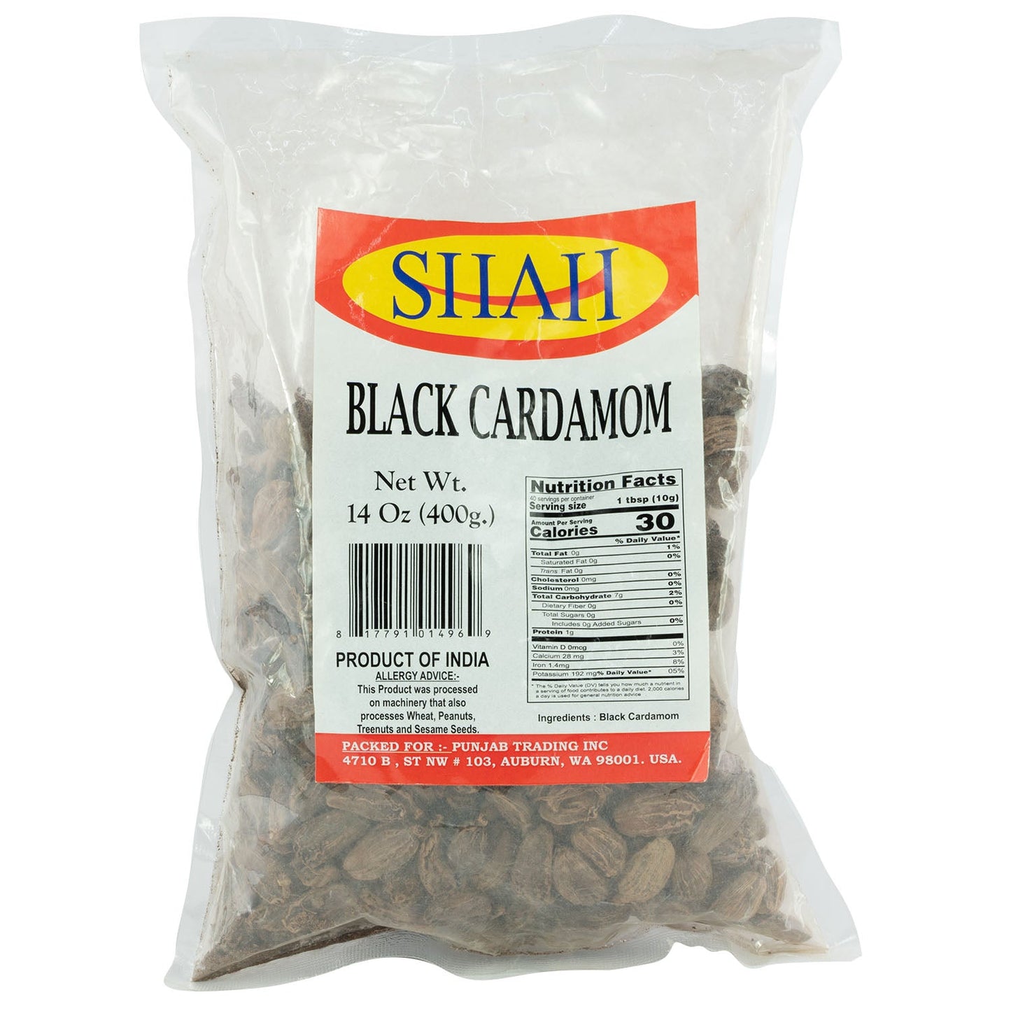 Shah Black Cardamom - 400g