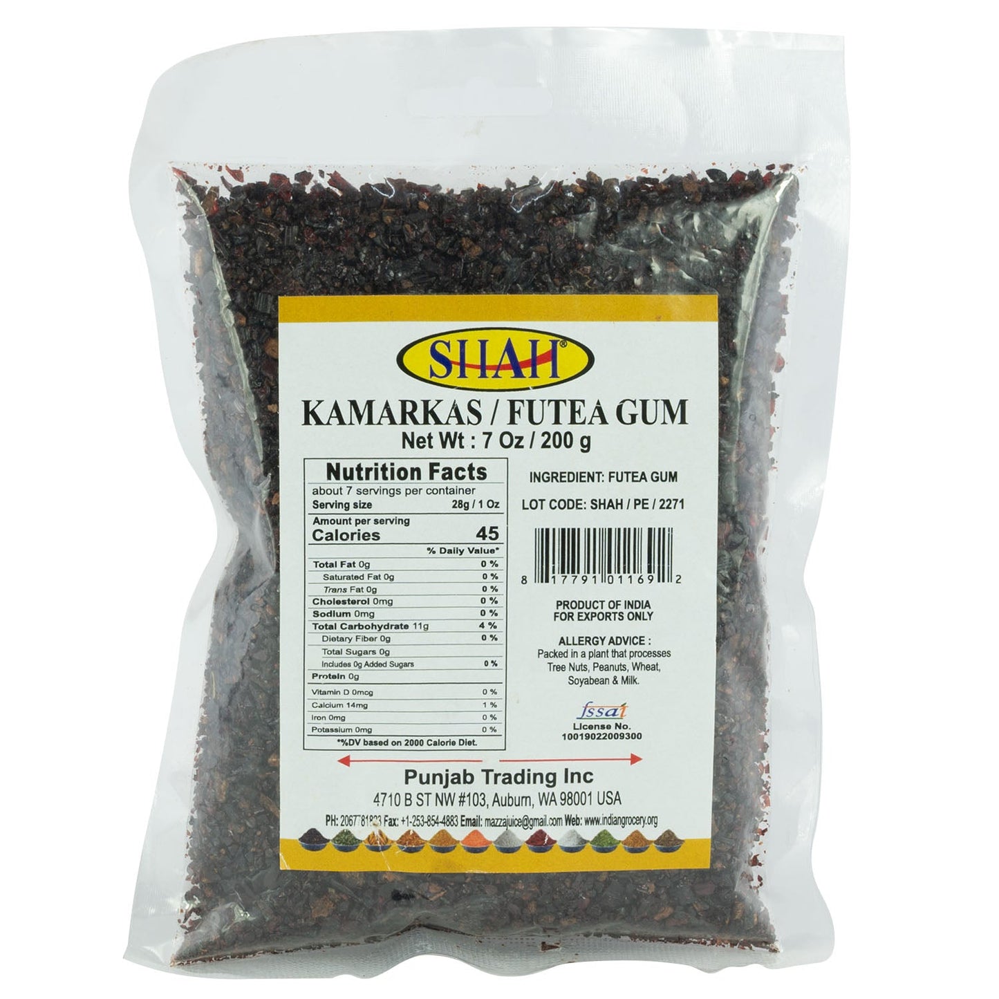 Shah Kamarkas (Futea Gum) - 200g