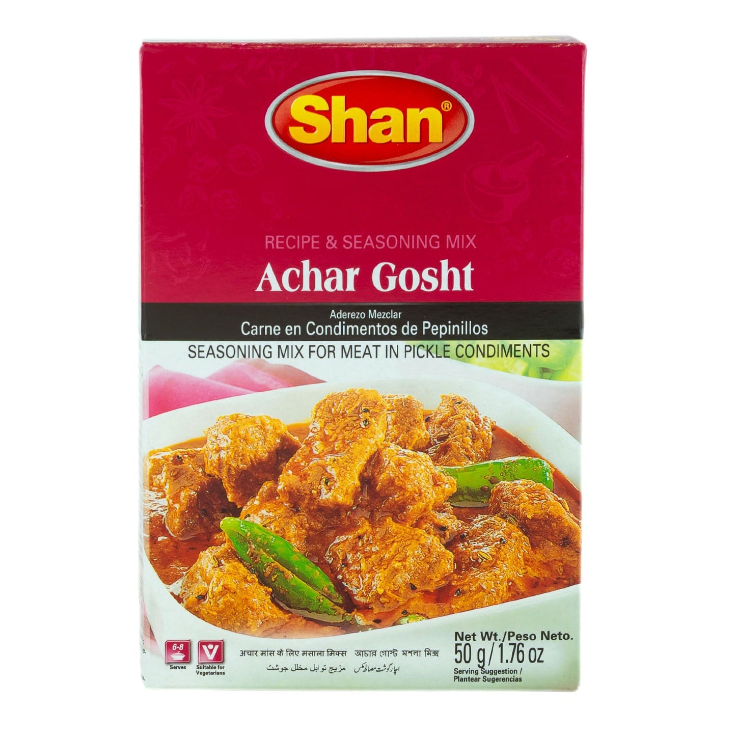 Shan Achar Gosht Seasoning Mix - 50g