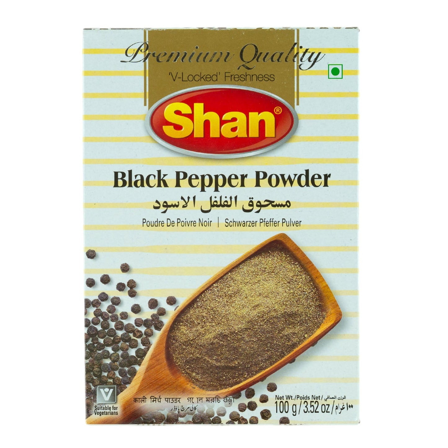 Shan Black Pepper Powder - 100g