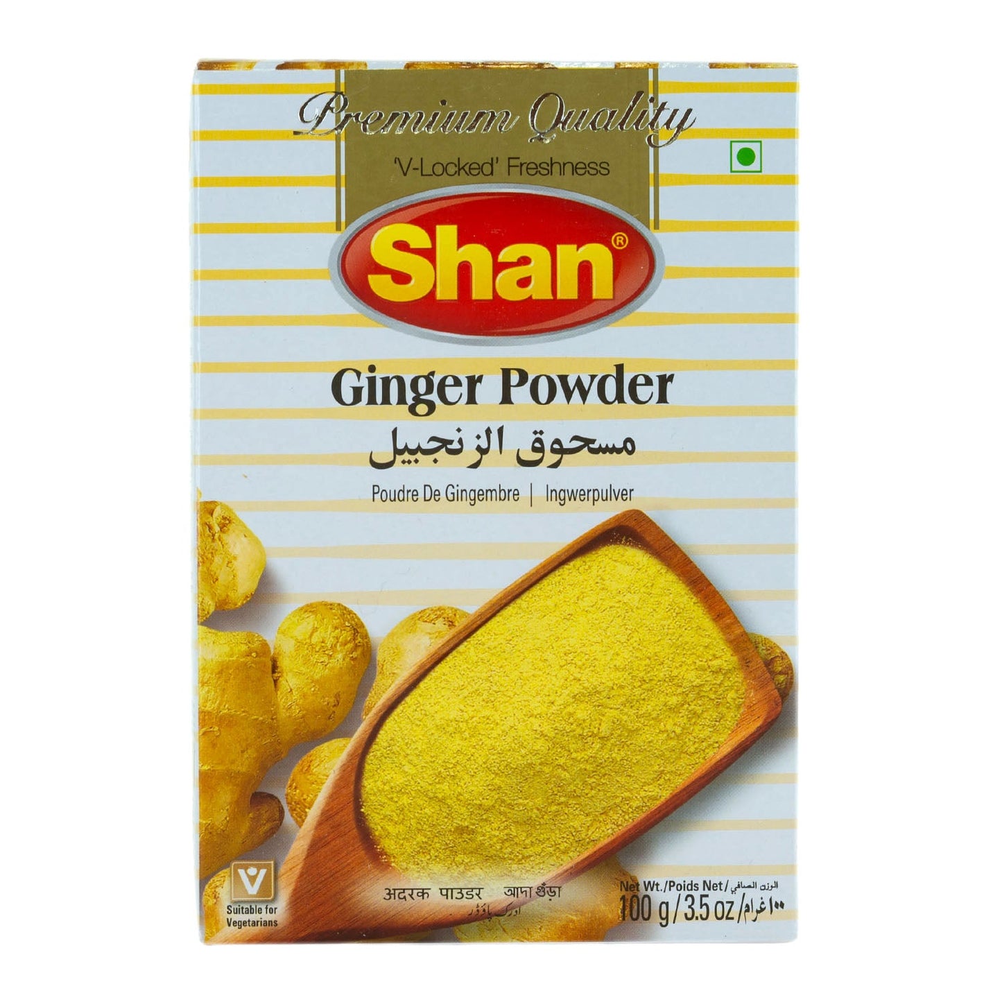 Shan Ginger Powder - 100g