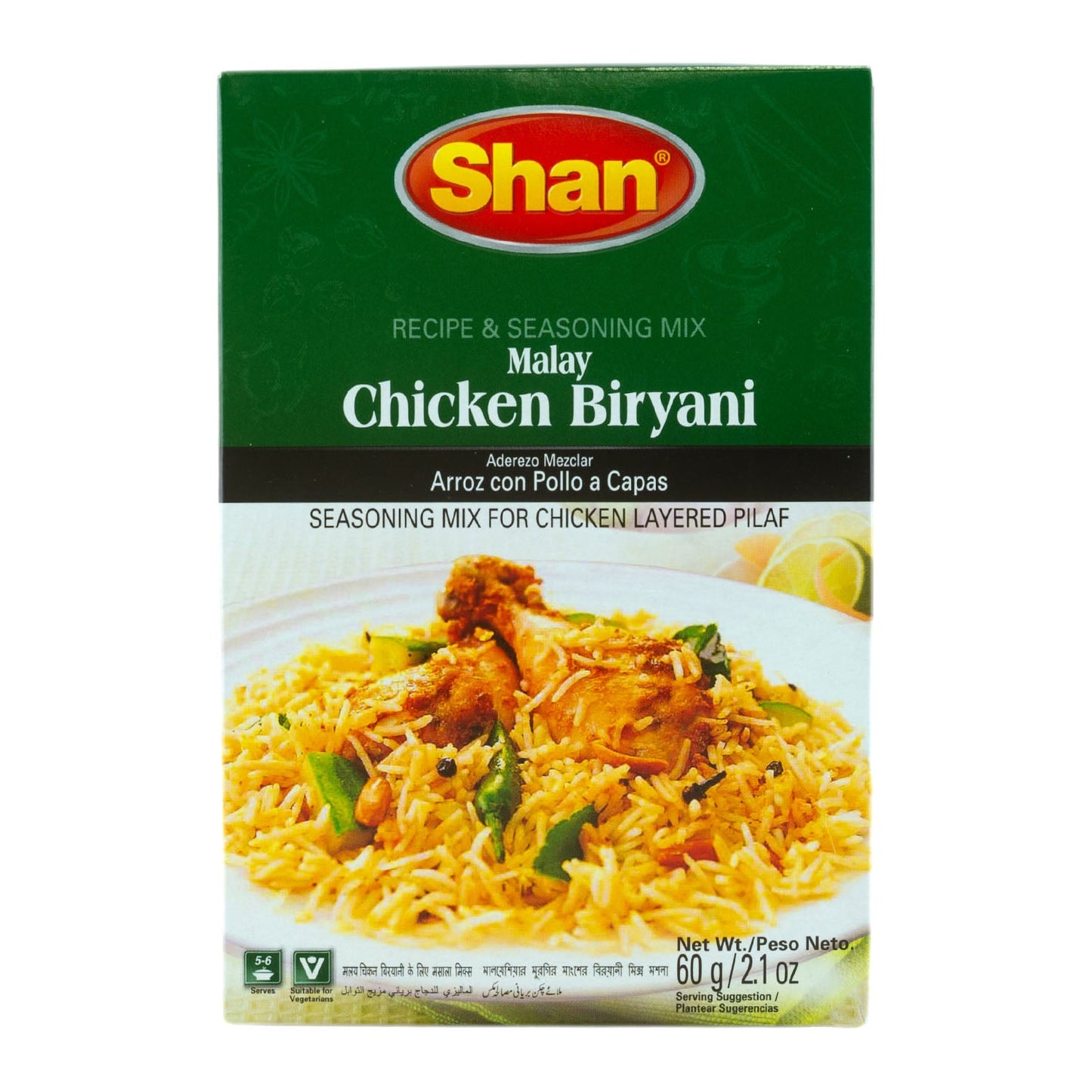 Shan Malay Chicken Biryani - 60g