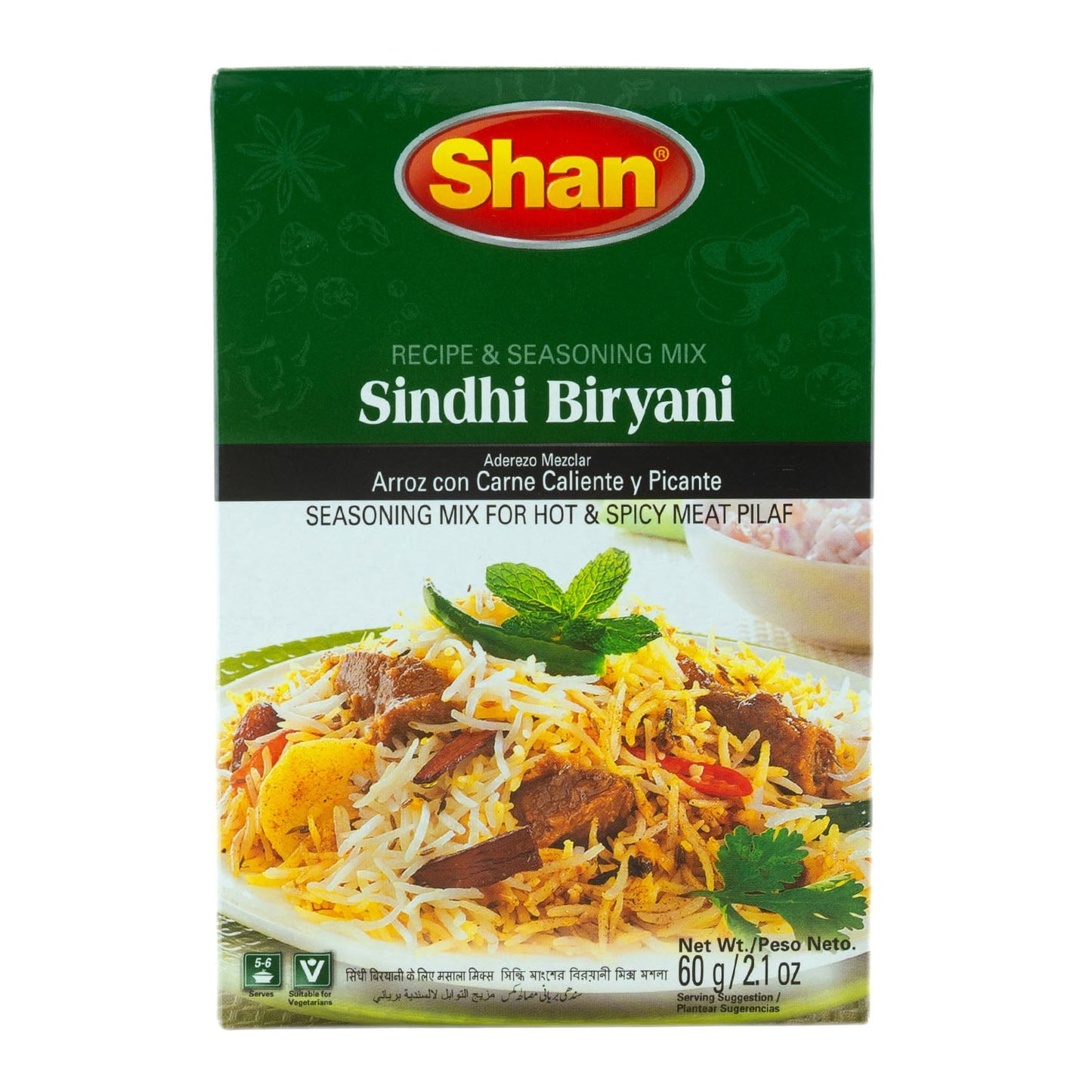 Shan Sindhi Biryani Seasoning Mix - 60g