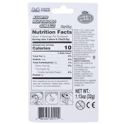 Kidsmania Dubble Bubble Gum Dispenser Keychain - 1pc